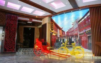 Li Feng Hotel Tianjin Luaran gambar